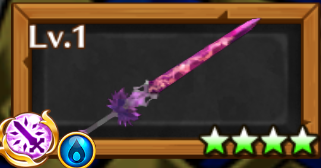 ランチャネーラ_アイコン