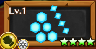 近衛兵正式兵装甲式_アイコン