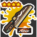 ドライブワイパーRUST★9