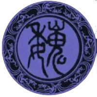 gi