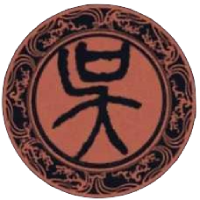 go