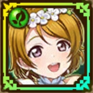 花陽(衣装版)のアイコン