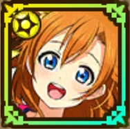 穂乃果(練習着)のアイコン