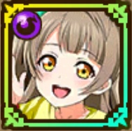 南ことり(練習着)のアイコン