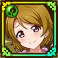 花陽(練習着)のアイコン