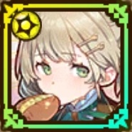 エルテナ