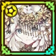 テミス