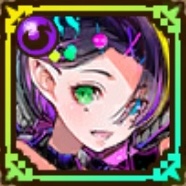 陽響アミュネ