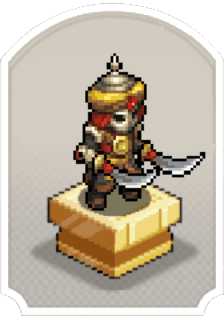 不朽軍「厄骸」