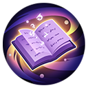 ティサイアの教え