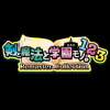 東京ゲームショウ2025の剣と魔法と学園モノ。1 2 3 Remaster Collection