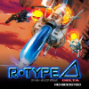 東京ゲームショウ2025のR-Type Delta: HD Boosted