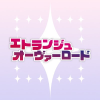 東京ゲームショウ2025のエトランジュ オーヴァーロード