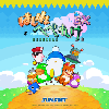 東京ゲームショウ2025のはしれへべれけ EX