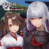 東京ゲームショウ2025の怪喰 Monster Eater