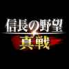東京ゲームショウ2025の信長の野望 真戦