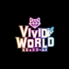 東京ゲームショウ2025のVivid World