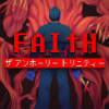 東京ゲームショウ2025のFAITH: The Unholy Trinity