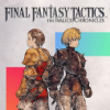 東京ゲームショウ2025のファイナルファンタジータクティクス - イヴァリース クロニクルズ