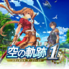 東京ゲームショウ2025の空の軌跡 the 1st