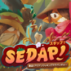 東京ゲームショウ2025のSEDAP ! ～絶品！アジアンクッキングアドベンチャー～