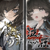 東京ゲームショウ2025の飢えた子羊＆泣き叫ぶ雁