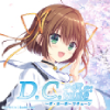 東京ゲームショウ2025のD.C. Re:tune ～ダ・カーポ～ リチューン
