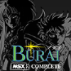 東京ゲームショウ2025のBURAI MSX2　コンプリート