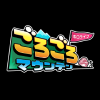 東京ゲームショウ2025のホロライブごろごろマウンテン