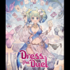 東京ゲームショウ2025のDress the Duel