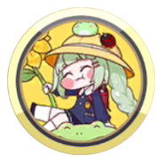 ウイ