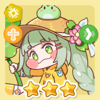 ウイ