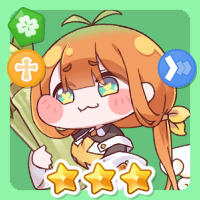 キャロット