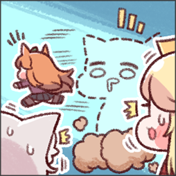 神速の身のこなし