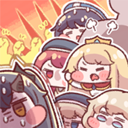 あいつを捕まえろ！