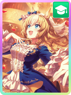 デュランダルのアイコン