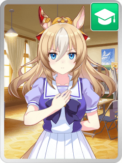デュランダルのアイコン
