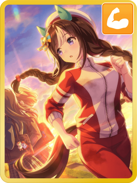 ホッコータルマエのアイコン