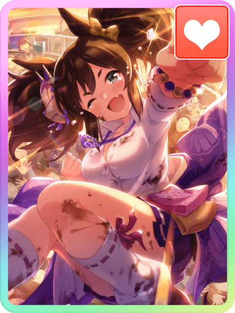 イナリワンのアイコン