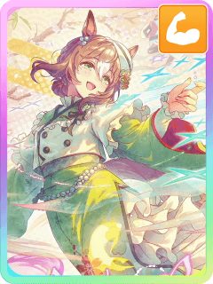 ウマ娘】ファインモーション(SSRサポート)の評価とイベント - ゲームウィズ