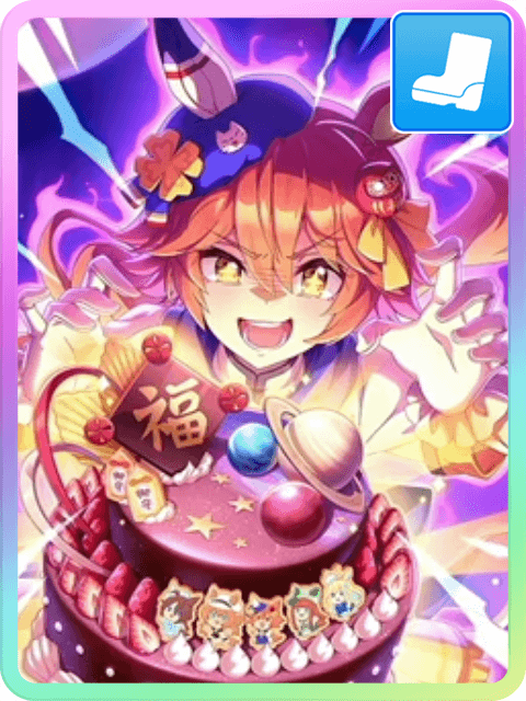 ウマ娘】マチカネフクキタル(SSR新スピード)の評価とイベント - ゲーム