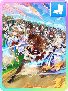 ウマ娘】アグネスタキオン(イベント配布報酬)の評価とイベント