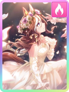 【限定品】ホースレーシング2018　キズナ インサートカード ウマ娘 ウマ娘】サポートカードの評価一覧 - ゲームウィズ