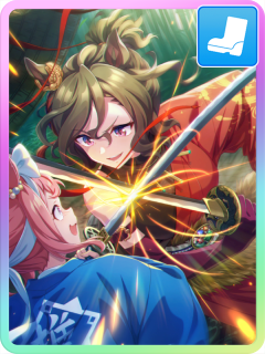 ウマ娘】エイシンフラッシュ(SSR新スピード)の評価とイベント - ゲーム