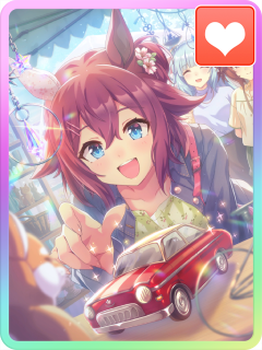 ウマ娘】サクラチヨノオー(SSRスタミナ)の評価とイベント - ゲームウィズ