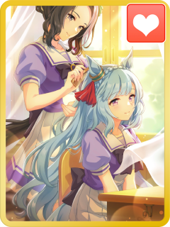 深窓の令嬢　メジロアルダン　SR 4枚 ウマ娘】メジロアルダン(SRサポート)の評価とイベント - ゲームウィズ