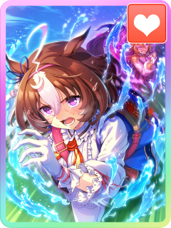 ウマ娘】トウカイテイオー(SSR新スピード)の評価とイベント - ゲームウィズ