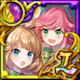 フィネア＆レベルメア