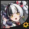 ダイアリン