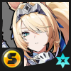 シグリッド
